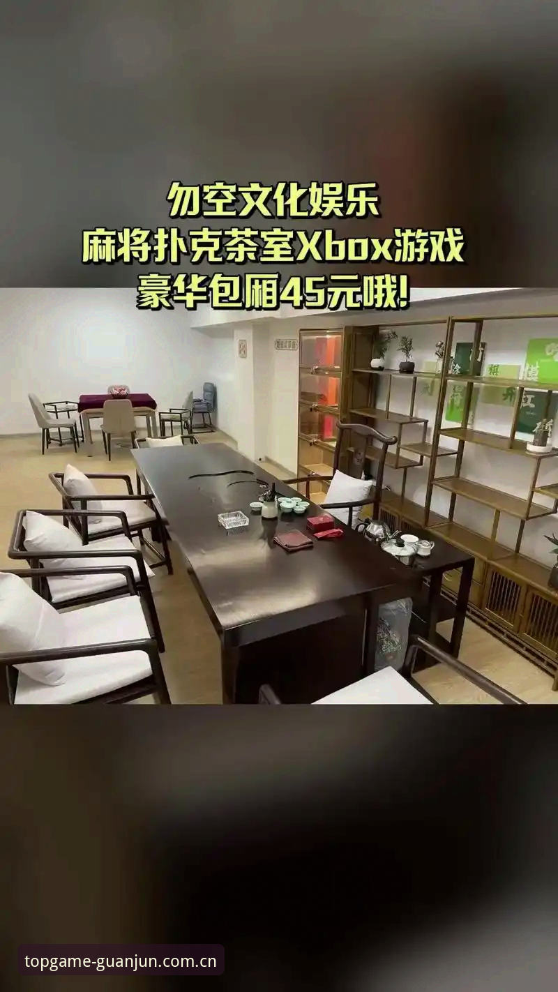 冠军娱乐平台靠谱吗怎么下载 冠军娱乐平台靠谱吗怎么下载 2025最新动态与用户实测反馈
