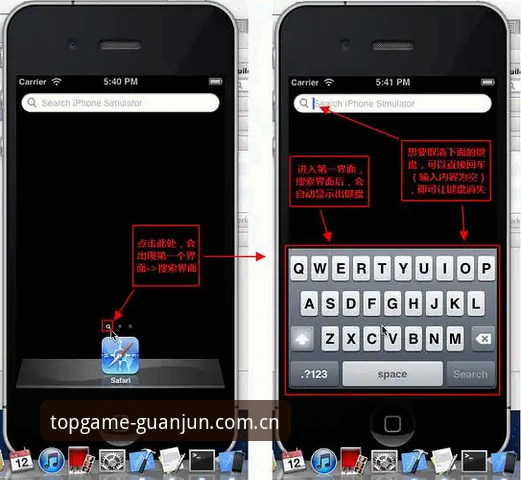 冠军娱乐APPiOS版 从零开始:新手玩家使用冠军娱乐APPiOS版三个月后的真实心得