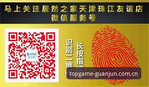 冠军娱乐CHINA下载不了怎么办 3个实测方案解决冠军娱乐CHINA下载不了怎么办的完整指南